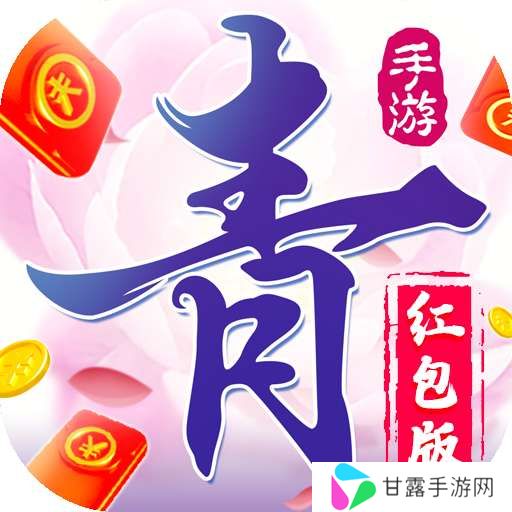 青云诀 0.1折扣 v1.4.0