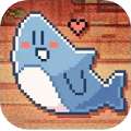 电子小鲨鱼 v1.0
