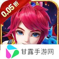 大闹天宫(0.05折扣版) v1.1.0