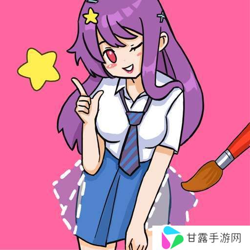 我最爱的色彩 v1.0