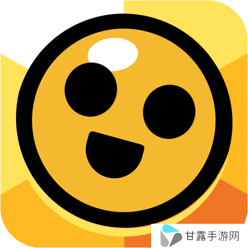 荒野乱斗手游(Brawl Stars) v45.233