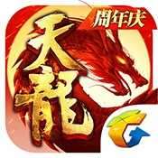 天龙八部手游荣耀版最新版本 1.10.1.10