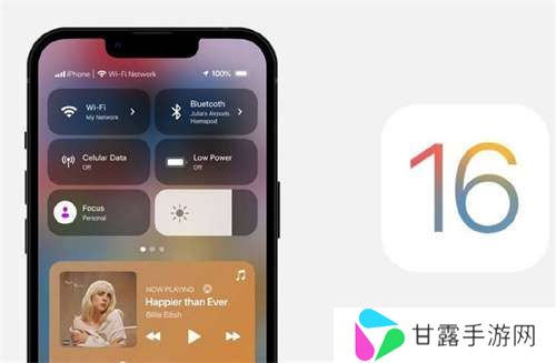 ios16怎么更新 ios16更新内容一览[图文]
