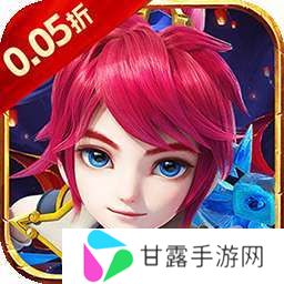大闹天宫(0.05折扣版) v1.0.0