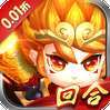思仙(内置0.01) v1.1.0