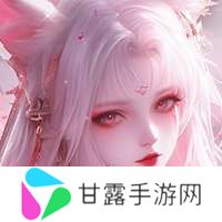 仙魔战场 手游下载 v1.0