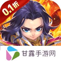 海战传奇(萌将三国0.1折) v1.1.0