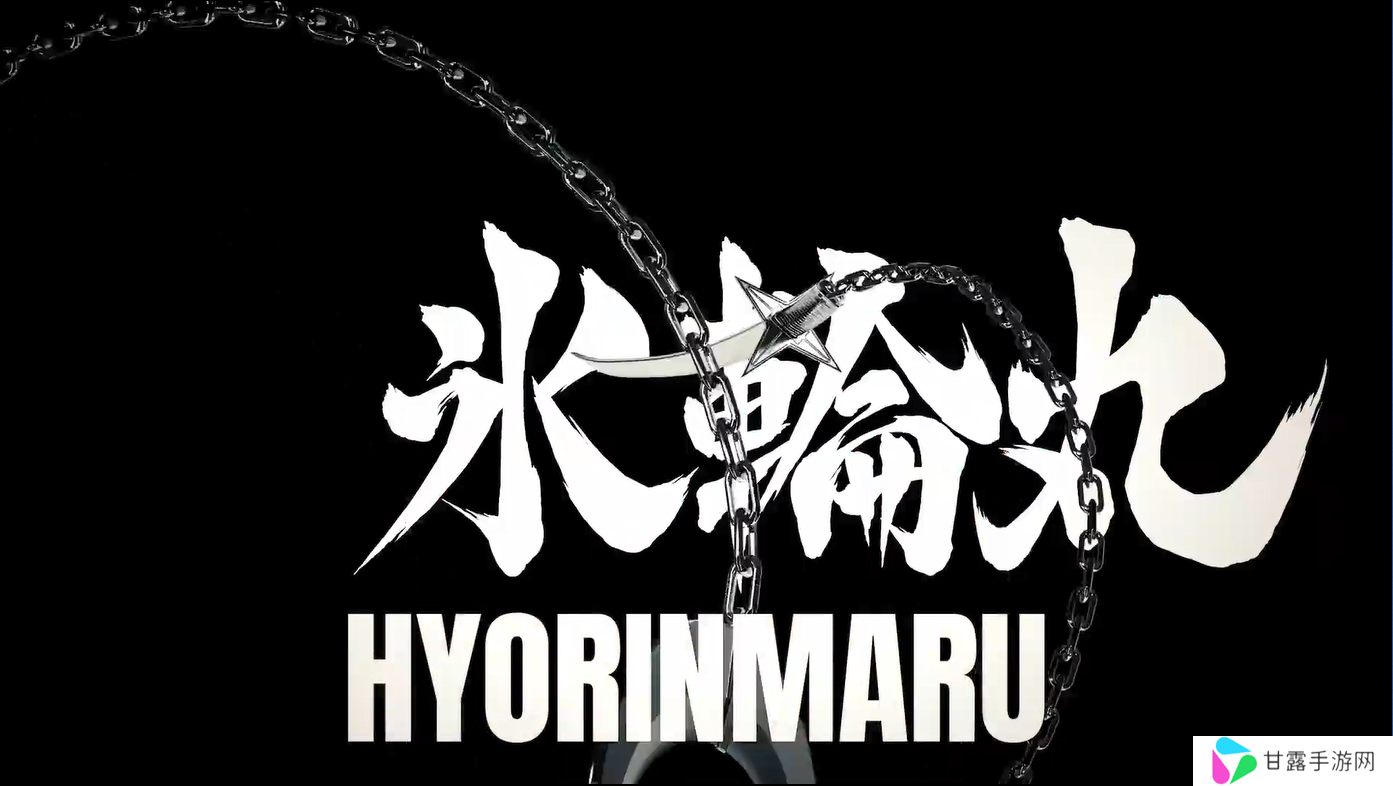 《死神：魂魄觉醒》“日番谷冬狮郎”角色PV对外公开！