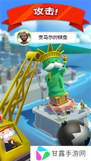 monopoly go