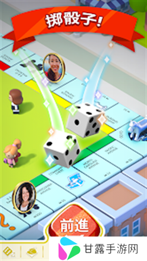 monopoly go