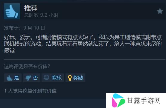 《战锤40K：星际战士2》在Steam上好评率下降，现为“多半好评”